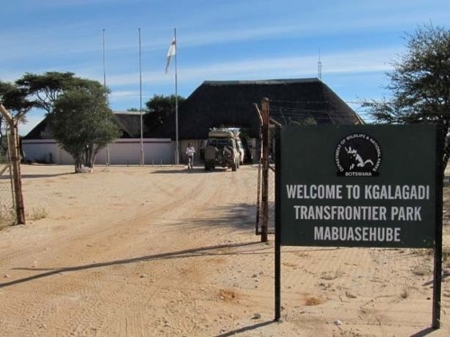 Mabuasehube Campsite - Kgalagadi Transfrontier Park