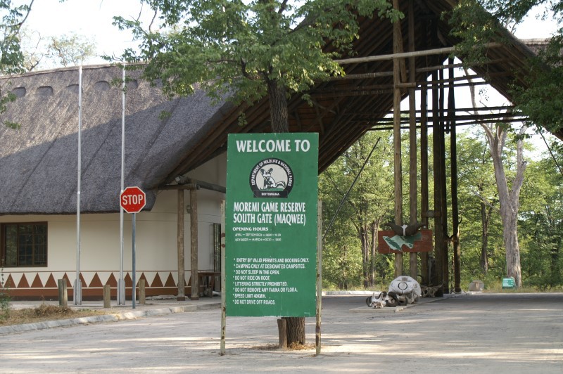 South Gate - Moremi