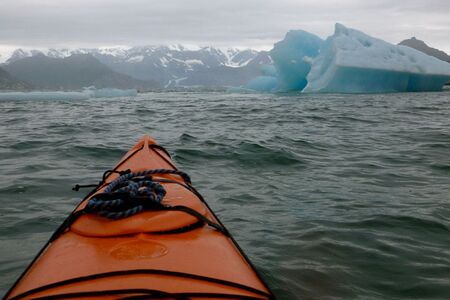 Actieve Groepskampeerreis Akna Zuiden Van Alaska  Cape Tracks