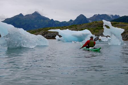 Actieve Groepskampeerreis Silla Centraal  En Zuid Alaska  Cape Tracks