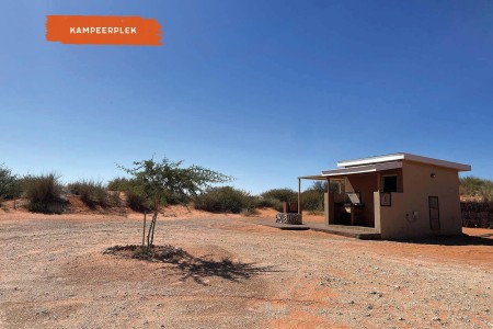 Kgalagadi Lifestyle Lodge 5