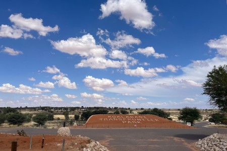 Kgalagadi Twee Rivier Entree 2