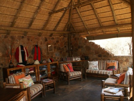 Madikwe Mosetlha Bushcamp