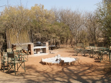 Madikwe Mosetlha Bushcamp