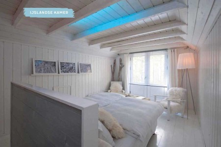 Heggenes Herangtunet Islandic Room